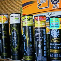 ایزوگام عایق گستر اشتهارد|مصالح و تجهیزات ساختمان|شیراز, حافظیه|دیوار