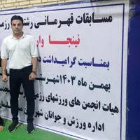 آکادمی  هنرهای رزمی  نینجا|خدمات آموزشی|مسجد سلیمان, |دیوار