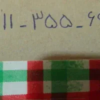 فروش سیم کارت رند همراه اول