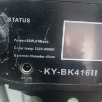 رینگ لایت مدل  KY-BK416 ll|دوربین عکاسی و فیلم‌برداری|کرمان, |دیوار