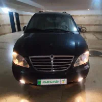 سانگ یانگ رودیوس 11نفره مدل 2010 کارشناسی کارنامه