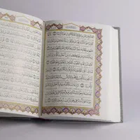 قرآن نفیس همراه با قاب کشویی وزیری(کد۱۶)   فخررازی|کتاب و مجله مذهبی|تهران, بهارستان|دیوار