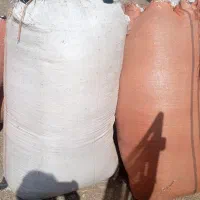 کاه ۲۰ شلیف