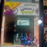 اجاره ورهن مغازه تجاری 20متری در کامیاب
