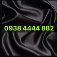 09384444882