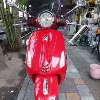 وسپا۱۵۰پریماورامدل۹۷