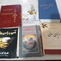 کتاب اiELts  ودرسی  مهندسی  وغیره