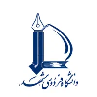حل سوالات پایان ترم