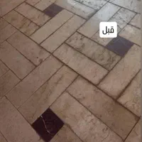 کفسابی سنگ سابی کف ساب سنگ ساب ساب زن