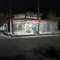واگذاری فروش اجناس