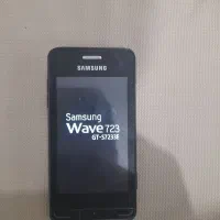 گوشی سامسونگ