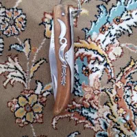 چاقو او کاپی آفریقا با تخفیف