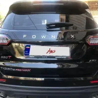 فونیکس تیگو ۸ پرومکس آی ای ۴۰۳|خودرو سواری و وانت|تهران, ستارخان|دیوار