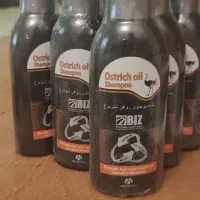 شامپو شترمرغ