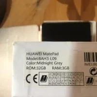 تبلت هوآوی Huawei matepad bah3 L09|تبلت|مشهد, فرهنگیان (شهرک غرب)|دیوار