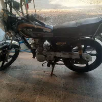 سی جی احسان۱۵۰