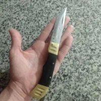 چاقوی هفت دنده