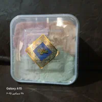 فروشی|خوردنی و آشامیدنی|محلات, |دیوار