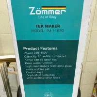چایساز زومر ایتالیا ۱۱۸۲۰|سماور، چای‌ساز، قهوه‌ساز|تهران, امین حضور|دیوار