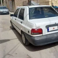 مدل 95پلمپ
