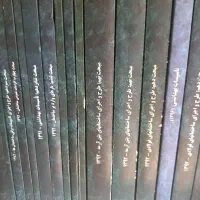 قبولی آزمون نظام مهندسی
