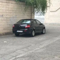 مسافر به مشهد