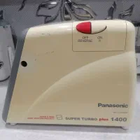 دوعددچرخ گوشت. ناسیونال وپاناسونیک