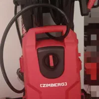 کارواش خانگی زیمبرگ