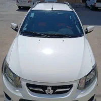 کوئیک مدل ۱۴۰۱ ساده