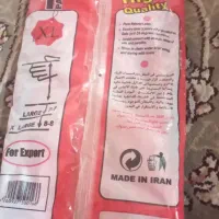 دستکش کار|ابزارآلات|اردبیل, |دیوار