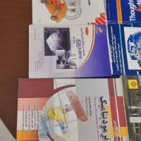 کتاب های دانشگاهی|کتاب و مجله آموزشی|شاهینشهر, عطار|دیوار