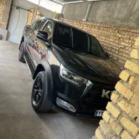 Kmc 1401 بی رنگ