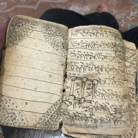 سرکتاب دعا و آینه بینی و...