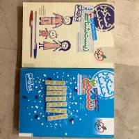 کتاب شیمی