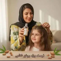 استخدام بانوان کار درمنزل با آموزش طب سنتی|استخدام درمانی، زیبایی، بهداشتی|شاهینشهر, کوی مهدیه|دیوار