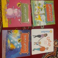 کتاب داستان کودک