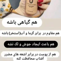 کرم پودر مصرف روزانه و مجلسی لاکچری کوین|آرایشی، بهداشتی، درمانی|تهران, شهرک چیتگر|دیوار