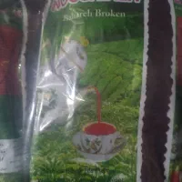چای  نوشینه  لاهیجان