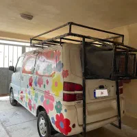 ون موتور میتسوبیشی