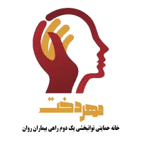 مراقب خانم و آقا
