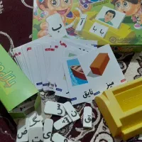 الفبا کلاس اول|لوازم التحریر|تهران, زاهد گیلانی|دیوار