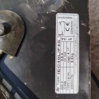 هواکش|پنکه و تصفیه‌کنندهٔ هوا|رباط‌کریم, وهن آباد|دیوار