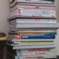 کتاب و جزوه کنکوری
