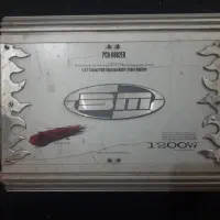 آمپلی بوشمن