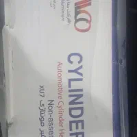 سرسیلندر پژو نو و استوک در حدنو|قطعات یدکی و لوازم جانبی|کرج, شهرک دریا|دیوار