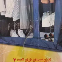 کمد پارچه ای ( برزنتی ) برند