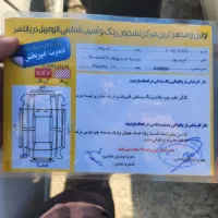 پراید 111|خودرو سواری و وانت|هادی شهر, |دیوار