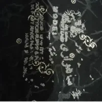 چادر مجلسی دوخته شده نو|لباس|قم, چهل درخت|دیوار