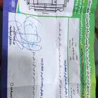 سمند EF7 مدل 92 دوگانه سوز شرکتی|خودرو سواری و وانت|بابل, |دیوار