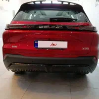 بیجینگ X55 فول وارداتی 2024|خودرو سواری و وانت|شیراز, فرهنگ شهر|دیوار